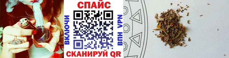 что такое наркотик  Арск  БУТИРАТ GHB 