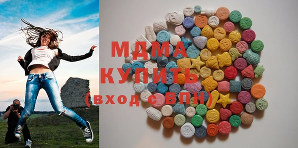 молекула духа Алексин