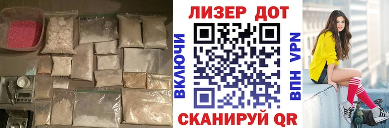 купить наркотики сайты  mega   Лсд 25 экстази ecstasy  Арск 